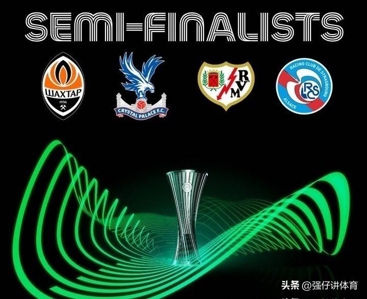 1-2，1-0！西甲赢麻了！5队有望直通欧冠，德甲存希望，期待绝杀